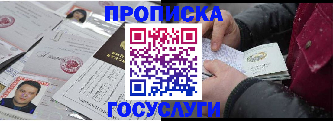 форма 3 в Ростове